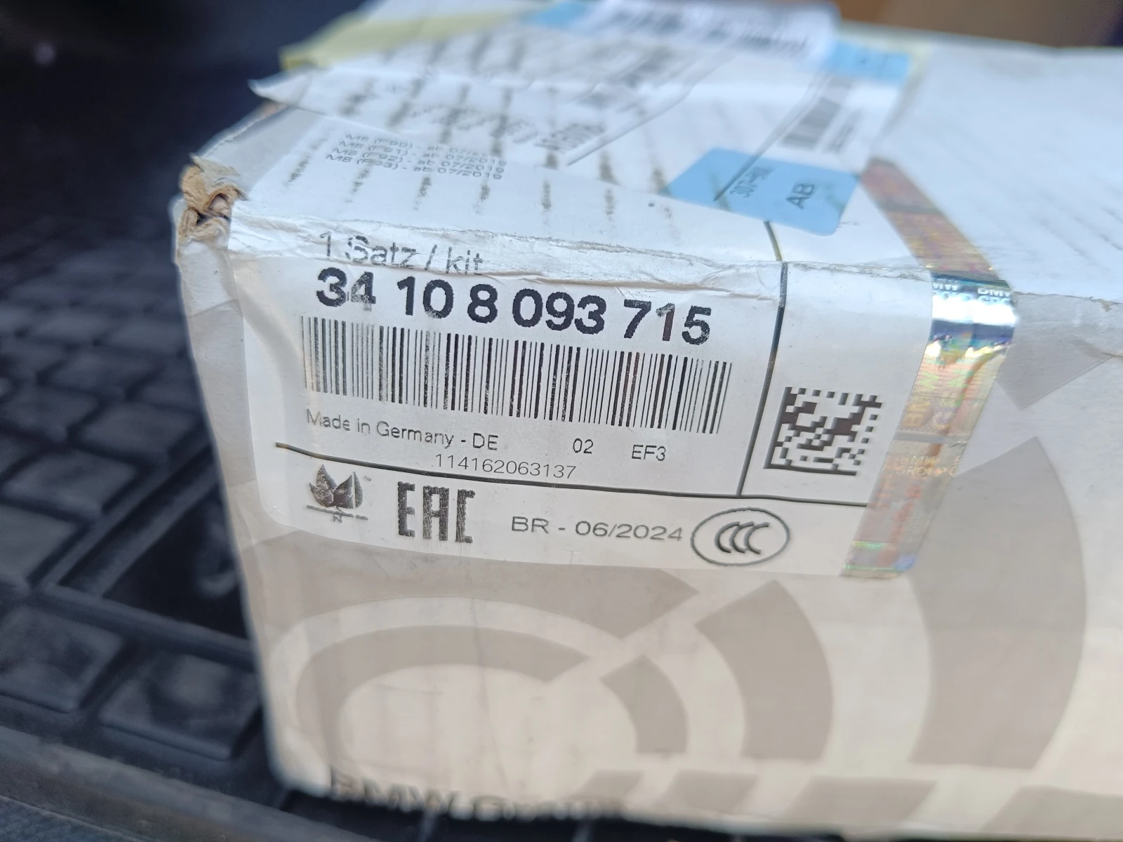 ��������  | Mobile.bg � ����������� 5