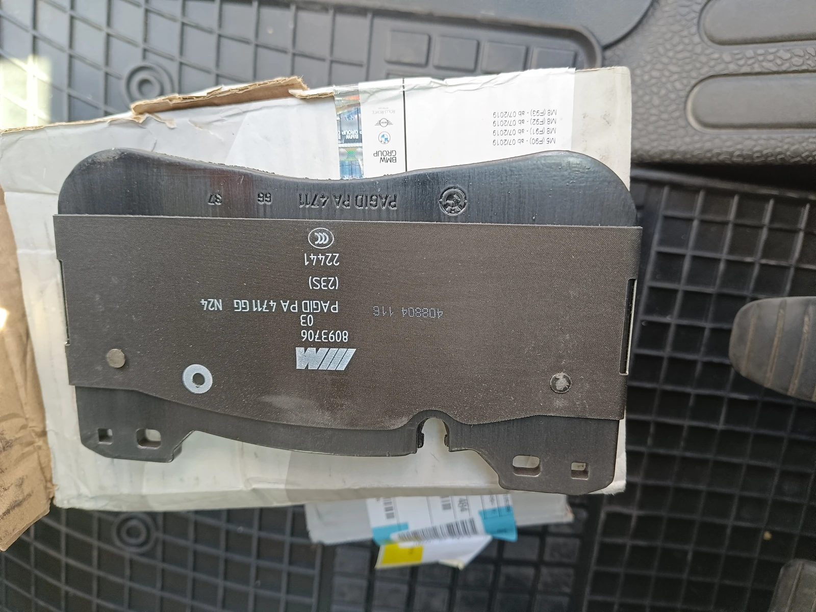 ��������  | Mobile.bg � ����������� 1