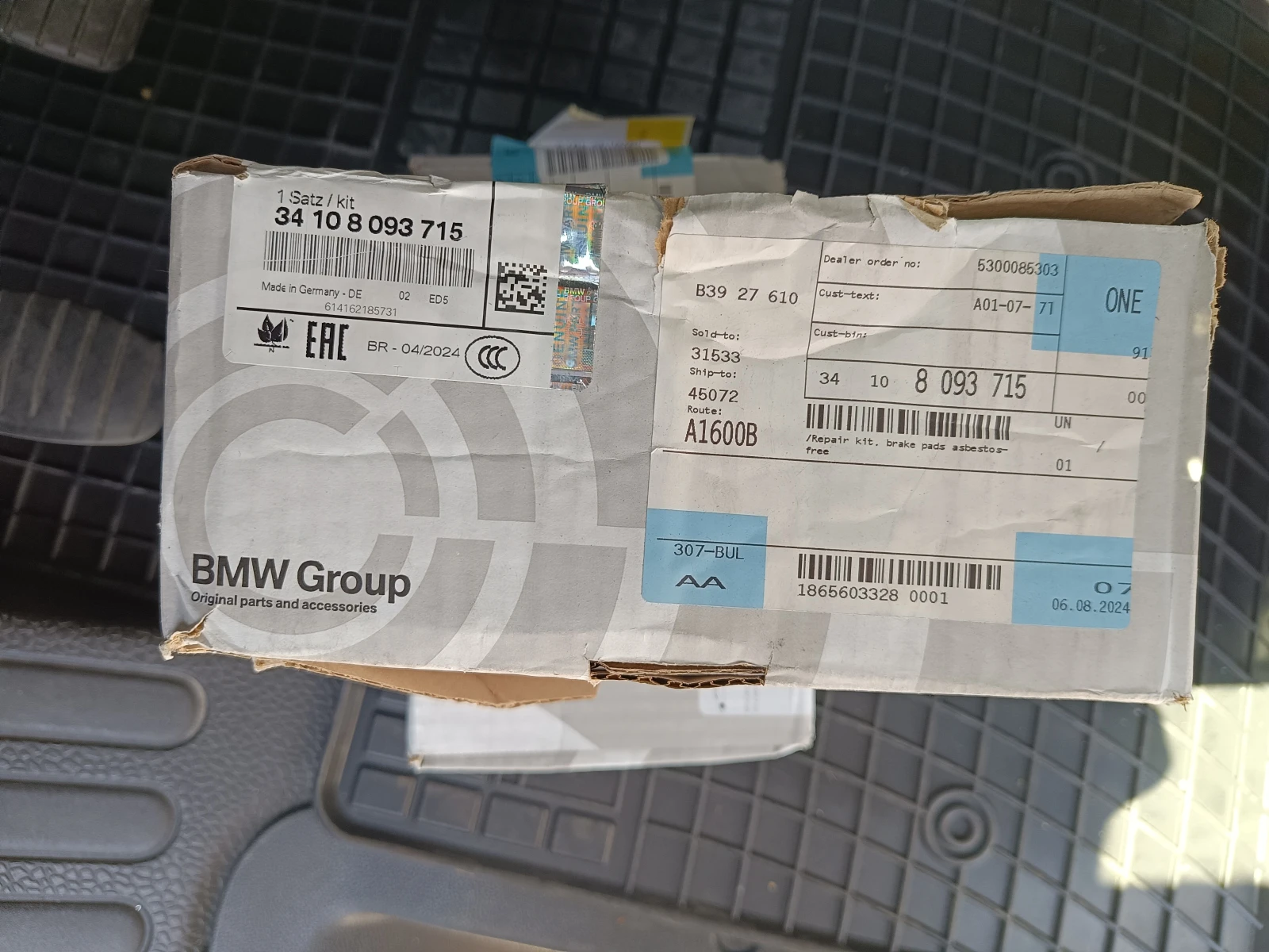 ��������  | Mobile.bg � ����������� 3