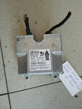 Еърбег централа Опел Зафира Б 1.9cdti