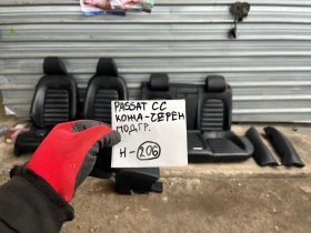 ������ �������� � ���������...