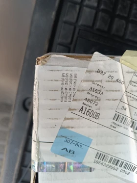 ��������  | Mobile.bg � ����� ������ 7