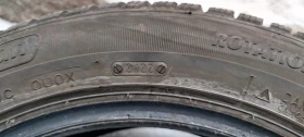 Гуми Зимни 205/55R16