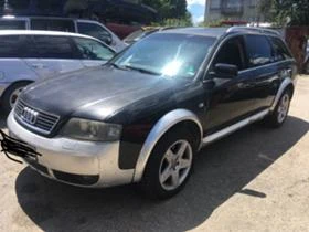 Audi A6 Allroad, снимка 2