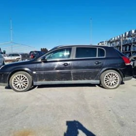 Opel Signum 3.0CDTI-V6, снимка 3