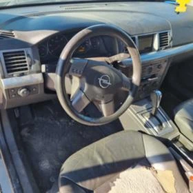 Opel Signum 3.0CDTI-V6, снимка 10