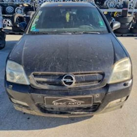 Opel Signum 3.0CDTI-V6, снимка 1