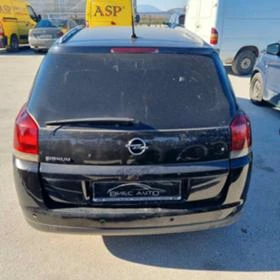 Opel Signum 3.0CDTI-V6, снимка 5