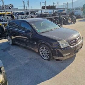 Opel Signum 3.0CDTI-V6, снимка 7