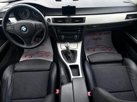 BMW 320 XDrive, снимка 8