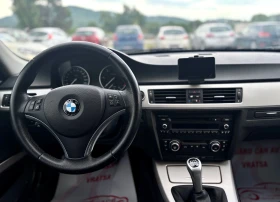 BMW 320 XDrive, снимка 7