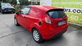 Ford Fiesta VAN 1.5 TDCI от БТ с ДДС, снимка 5