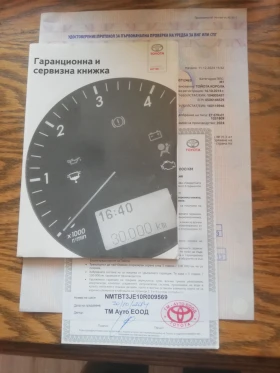 Toyota Corolla 1.33 бензин-газ от BG, снимка 8