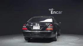 Mercedes-Benz S 500 ЕЛ. БАГАЖНИК* ОБДУХВАНЕ* ЛЮК* КРАЙНА ЦЕНА, снимка 4