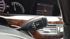 Mercedes-Benz S 500 ЕЛ. БАГАЖНИК* ОБДУХВАНЕ* ЛЮК* КРАЙНА ЦЕНА, снимка 9