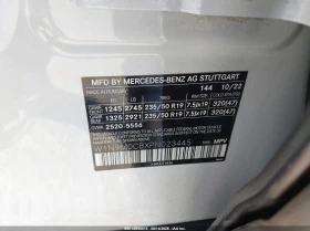Mercedes-Benz EQB 250+ SUV, снимка 9