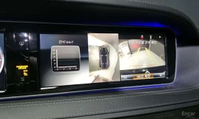 Mercedes-Benz S 350 * Blue TEC 4MATIC * КРАЙНА ЦЕНА ДО БЪЛГАРИЯ, снимка 17