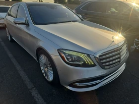     Mercedes-Benz S 560