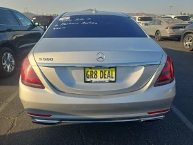 Mercedes-Benz S 560 | Mobile.bg    6