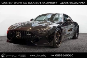 Mercedes-Benz AMG GT 63 COUPE/ 4-MATIC/ NEW MODEL/ CARBON/ NIGHT/ BURM/ - [1] 