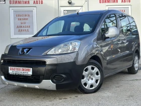 Peugeot Partner 1.6i 90ps,   /  | Mobile.bg    3