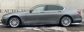 BMW 730 D* XDrive* Laser* EXECUTIVE* 360* MASSAGE* Keyless | Mobile.bg    6