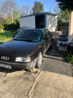 Обява за продажба на Audi 80 ~7 200 лв. - изображение 4