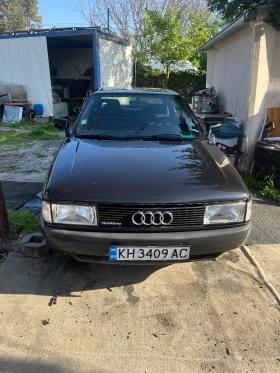 Обява за продажба на Audi 80 ~7 200 лв. - изображение 1