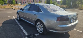 Обява за продажба на Audi A8 3.0 TDi quattro  ~10 999 лв. - изображение 10