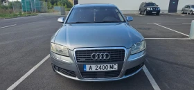 Обява за продажба на Audi A8 3.0 TDi quattro  ~10 999 лв. - изображение 11