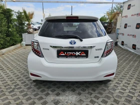Обява за продажба на Toyota Yaris 1.5Hybrid-75кс= АВТОМАТ= 111.000км= ПАНОРАМА= LED ~19 900 лв. - изображение 3