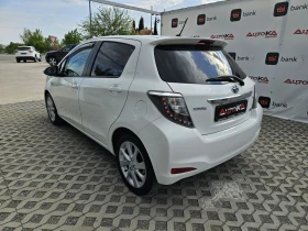 Обява за продажба на Toyota Yaris 1.5Hybrid-75кс= АВТОМАТ= 111.000км= ПАНОРАМА= LED ~19 900 лв. - изображение 4