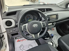 Обява за продажба на Toyota Yaris 1.5Hybrid-75кс= АВТОМАТ= 111.000км= ПАНОРАМА= LED ~19 900 лв. - изображение 7