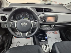 Обява за продажба на Toyota Yaris 1.5Hybrid-75кс= АВТОМАТ= 111.000км= ПАНОРАМА= LED ~19 900 лв. - изображение 10