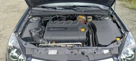 Обява за продажба на Opel Vectra 1.9 / 150  ~6 199 лв. - изображение 9