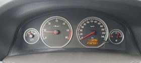 Обява за продажба на Opel Vectra 1.9 / 150  ~6 199 лв. - изображение 8