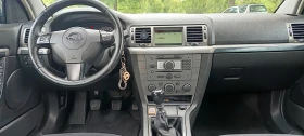 Opel Vectra 1.9 / 150  | Mobile.bg    16