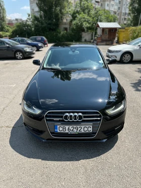 Обява за продажба на Audi A4  DISTRONIC | CARPLAY | QUATTRO | 177hp ~25 499 лв. - изображение 1