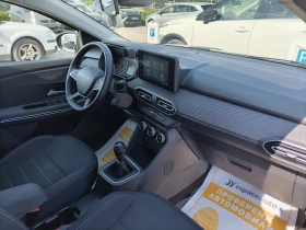 Dacia Jogger 1.0 TCe/100к.с/Газ/Бензин(6+ 1)места - 34000 лв. - 64633283 13