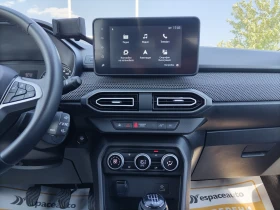 Dacia Jogger 1.0 TCe/100к.с/Газ/Бензин(6+ 1)места - 34000 лв. - 64633283 10