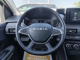 Dacia Jogger 1.0 TCe/100к.с/Газ/Бензин(6+ 1)места - 34000 лв. - 64633283 9