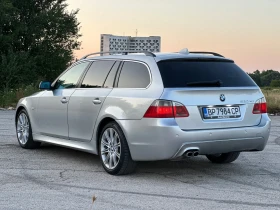 BMW 530 3.0 - 8000 лв. - 26917901 2