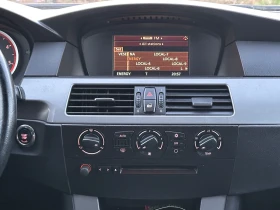 BMW 530 3.0 - 8000 лв. - 26917901 9