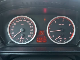 BMW 530 3.0 - 8000 лв. - 26917901 8