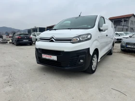 Citroen Jumpy 2.0 d evro6 maxi 