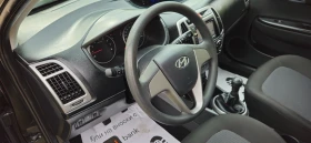 Hyundai I20 Bi-Fuel* 1.2i-85��* �������� ���* LED* ���������*  | Mobile.bg � ����� ������ 8