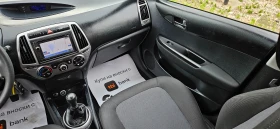 Hyundai I20 Bi-Fuel* 1.2i-85��* �������� ���* LED* ���������*  | Mobile.bg � ����� ������ 11