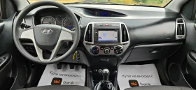 Hyundai I20 Bi-Fuel* 1.2i-85��* �������� ���* LED* ���������*  | Mobile.bg � ����� ������ 10