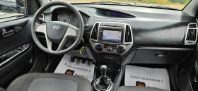 Hyundai I20 Bi-Fuel* 1.2i-85��* �������� ���* LED* ���������*  | Mobile.bg � ����� ������ 13