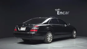 Mercedes-Benz S 500 ЕЛ. БАГАЖНИК* ОБДУХВАНЕ* ЛЮК* КРАЙНА ЦЕНА - 8799 € - 89280951 2